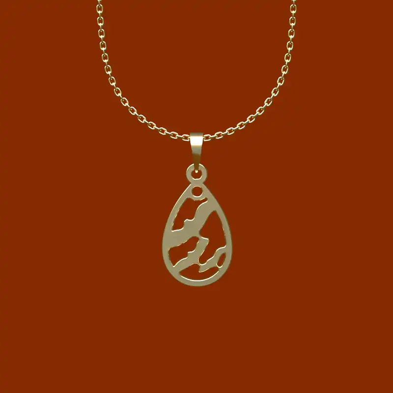 گردنبند طلا 18 عیار زنانه مدوپد مدل پرنده کد R2-1-1254