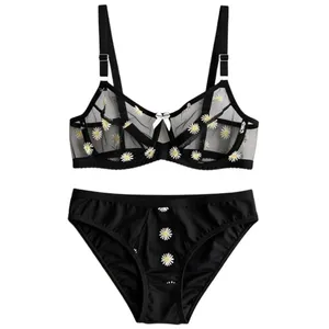 ست شورت و سوتین زنانه مدل توری شیشه ای فنردار بابونه