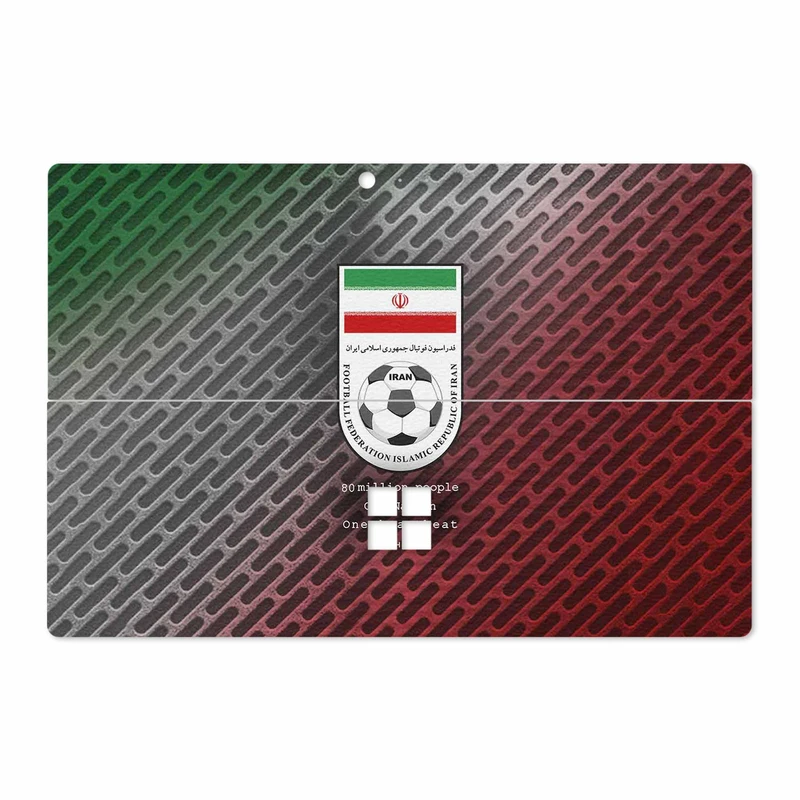 برچسب پوششی ماهوت مدل Iran-National-Football-Team مناسب برای تبلت مایکروسافت Surface Pro 4 2015