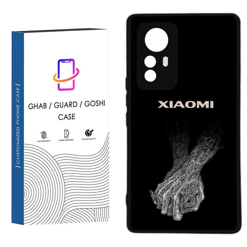 کاور قاب گارد گوشی طرح پسرانه کد 45 - TPU مناسب برای گوشی موبایل  شیائومی Redmi Note 12S