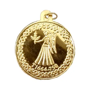 آویز گردنبند طلا 18 عیار زنانه مدل شهریور کد SN1006