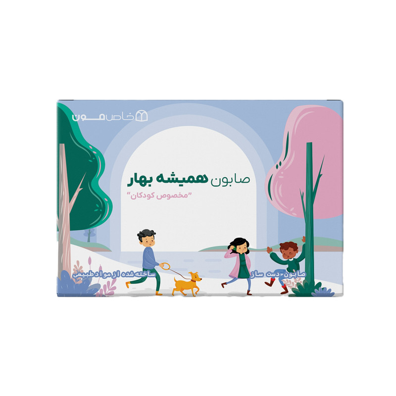 صابون کودک خاص مون مدل 40210 وزن 100 گرم