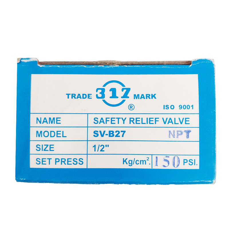 شیر اطمینان 317 مدل SV-B27