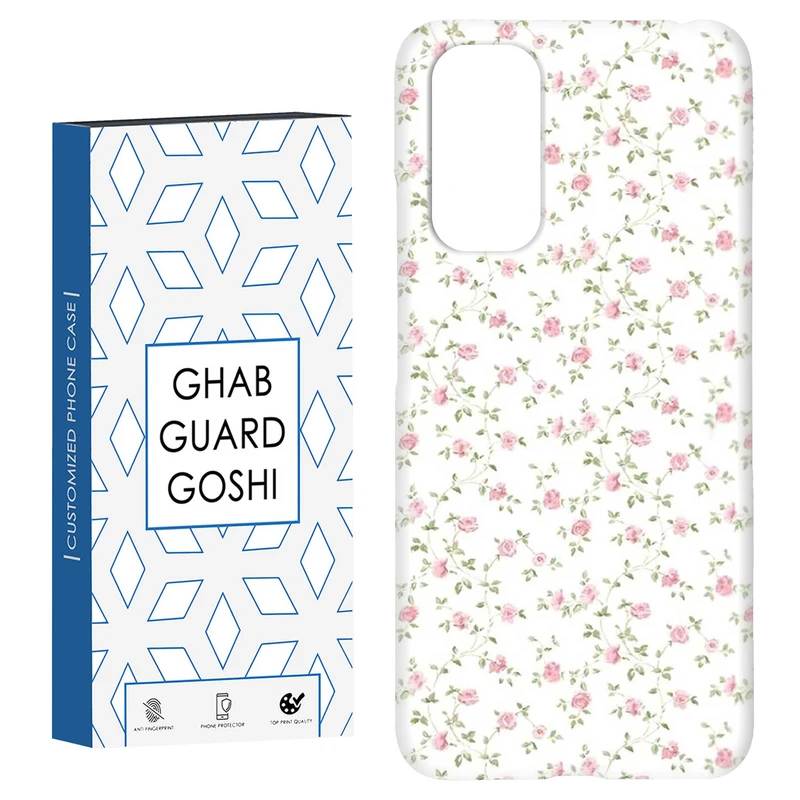 کاور قاب گارد گوشی طرح گل کد Dimo-427 مناسب برای گوشی موبایل شیائومی Redmi Note 11 4G / Note 11S 4G