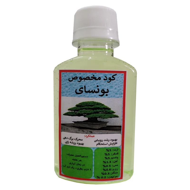 عکس شماره 2