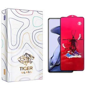 Tiger Glass APL2 King Screen Protector For Xiaomi  11T