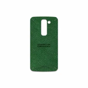 MAHOOT GL-PRDS Cover Sticker for LG G2 mini