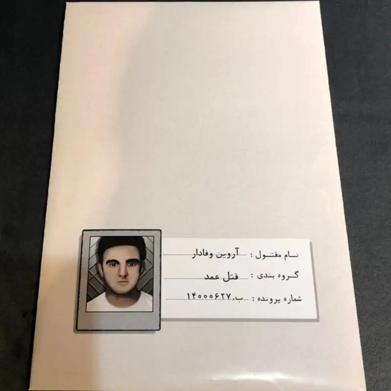 بازی فکری مدل پرونده معمایی