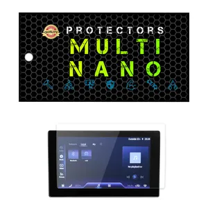 محافظ صفحه نمایش خودرو مولتی نانو مدل X-S1N مناسب برای هونگچی E-QM5 هیبرید