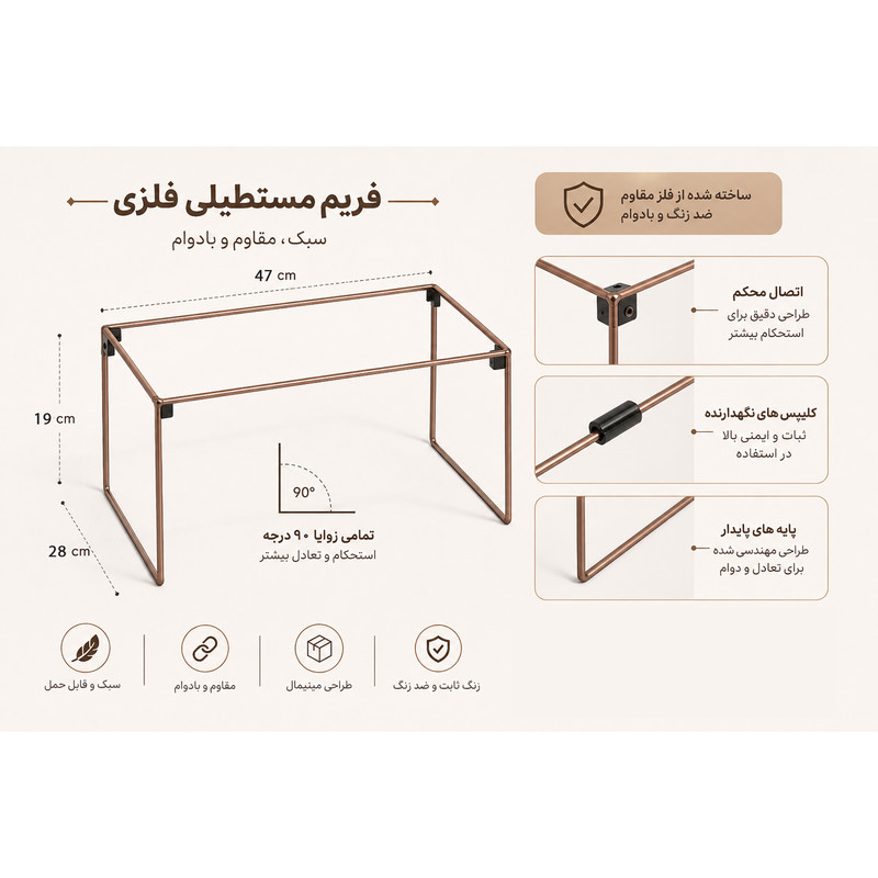 باکس لباس طرح دندان گرگی HOUNDSTOOTH کد HTF1