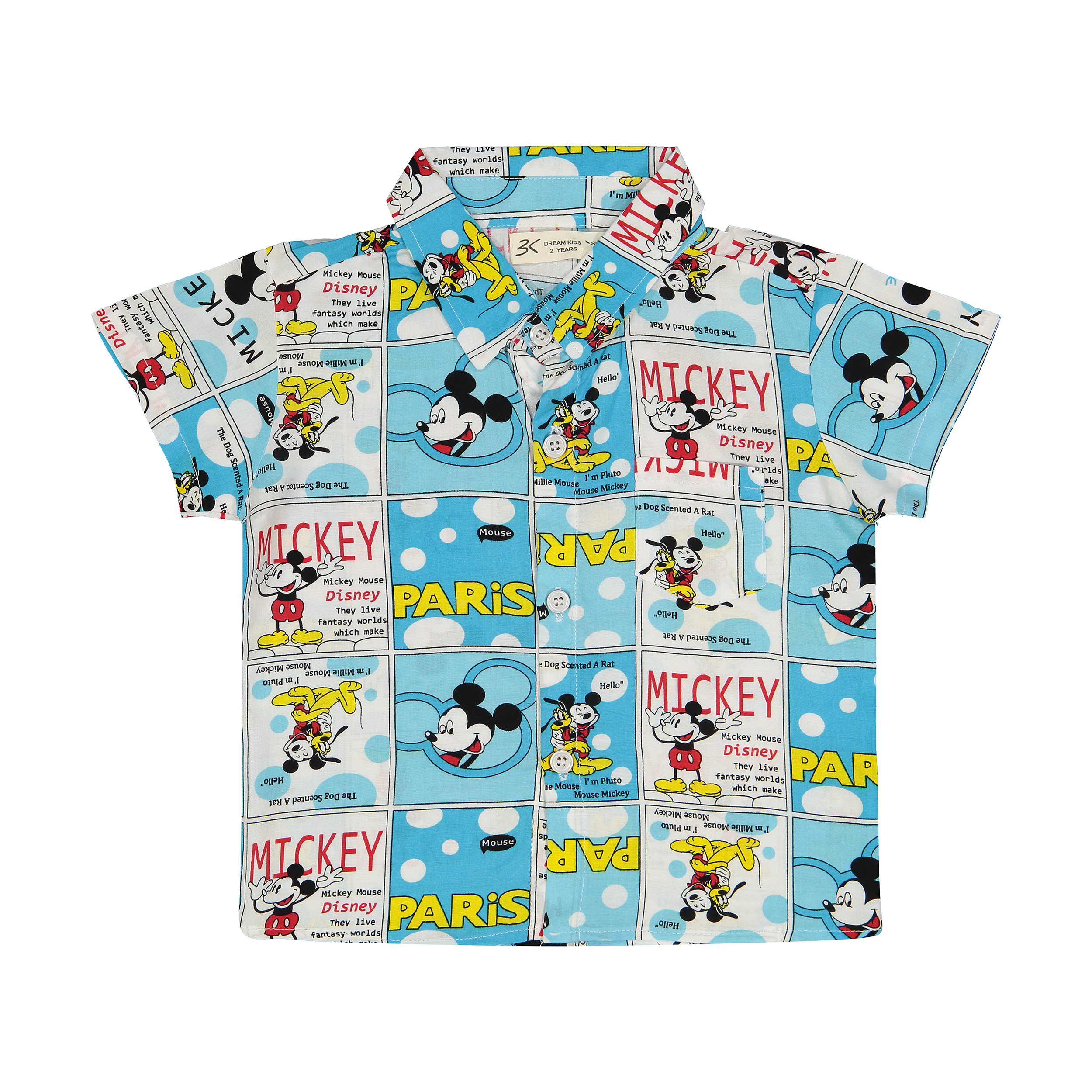 پیراهن پسرانه بی کی مدل 2211257-0150