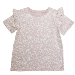 تی شرت آستین کوتاه دخترانه نکست مدل ۸۷۶۵