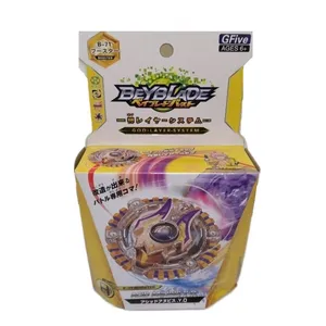 فرفره مدل انفجاری کد b-71