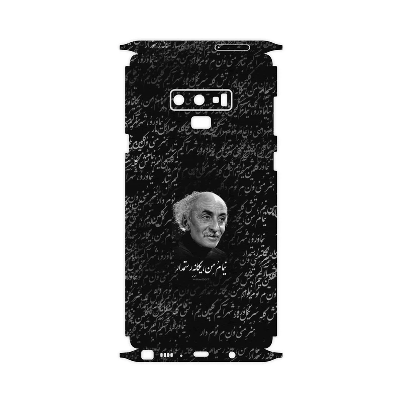 برچسب پوششی ماهوت مدل Nima Yooshij-FullSkin مناسب برای گوشی موبایل سامسونگ Galaxy Note 9