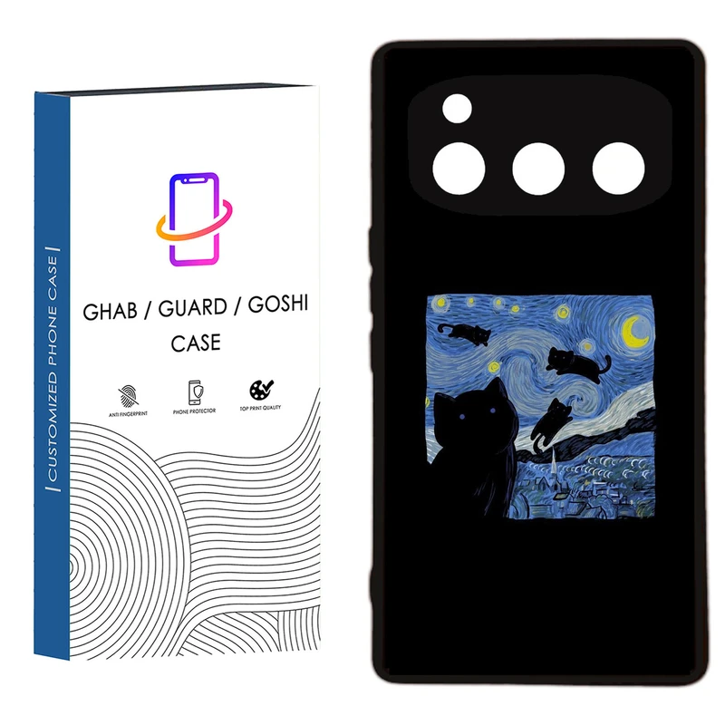 کاور قاب گارد گوشی طرح فانتزی کد 53 -  Rock مناسب برای گوشی موبایل داریا Bond