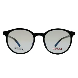 فریم عینک طبی مدل 8260 C1