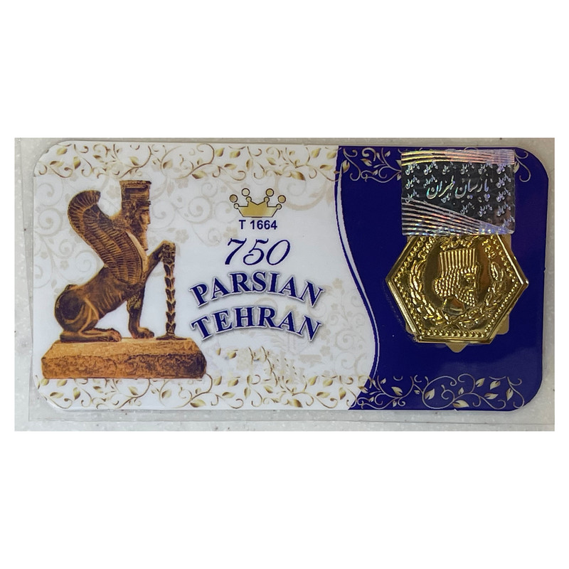 طلا گرمی 18 عیار پارسیان کد 1664