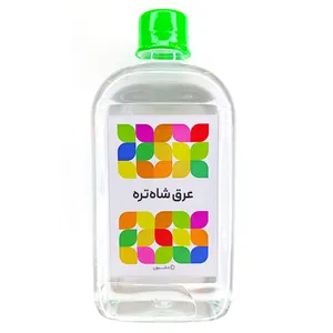 عرق شاه تره دشبون - 500 میلی لیتر