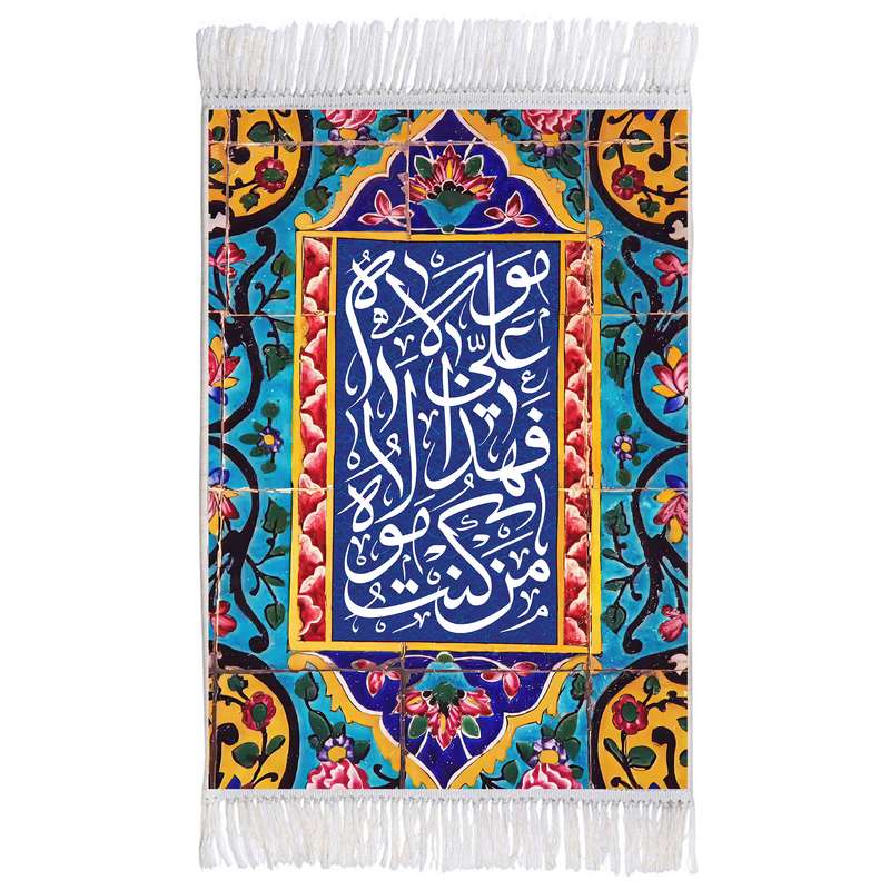 فرش ماشینی دیوارکوب اطلس آبی مدل من کنت مولا کد T3898