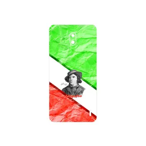 MAHOOT Parvin Etesami Cover Sticker for Nokia 2