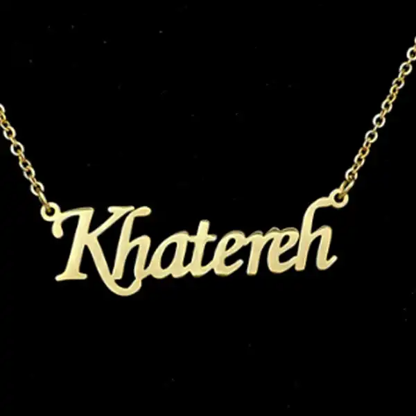 گردنبند نقره زنانه آی جواهر مدل خاطره کد N742