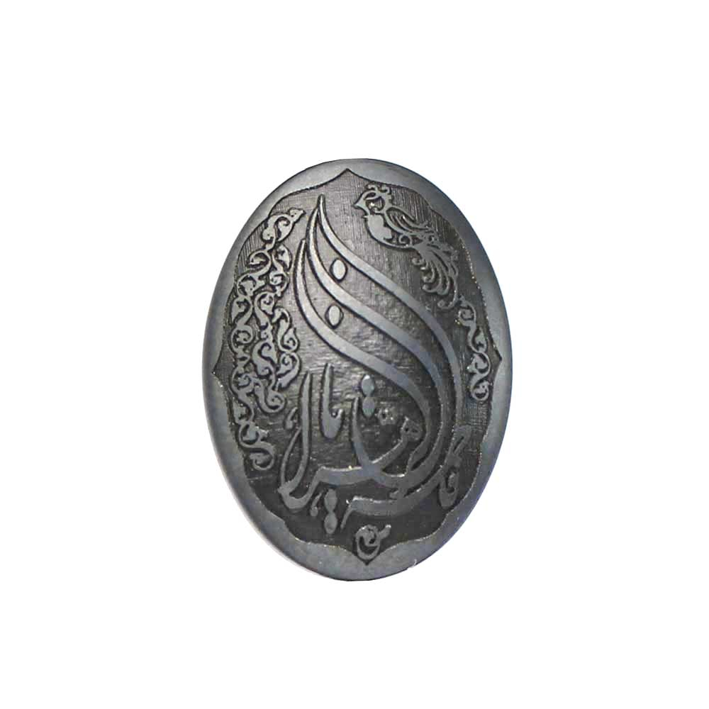 سنگ حدید کد 548910  