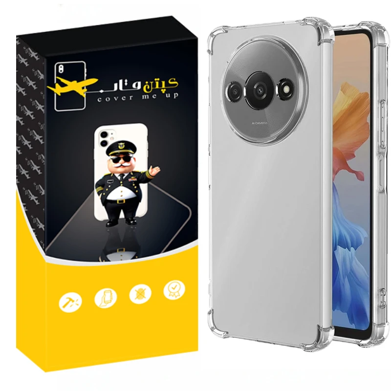 کاور کپتن قاب مدل Crystal مناسب برای گوشی موبایل شیائومی Redmi A3 / A3X