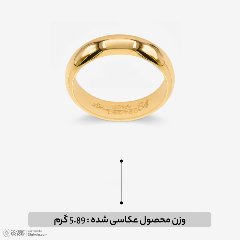 نمای 3 محصول