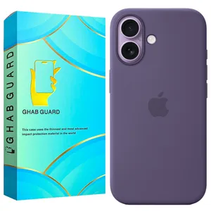 کاور قاب گارد مدل ORGSIL مناسب برای گوشی موبایل اپل iPhone 17 