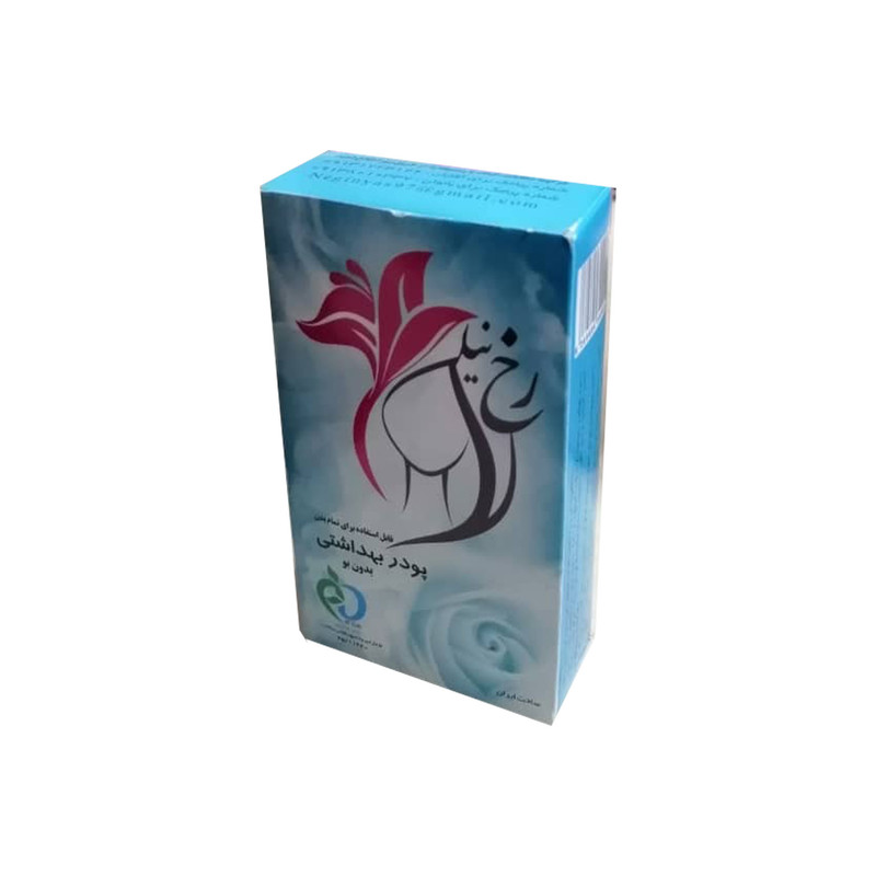 پودر موبر رخ نیلی کد 001 وزن 50 گرم پودر موبر رخ نیلی کد 001 وزن 50 گرم