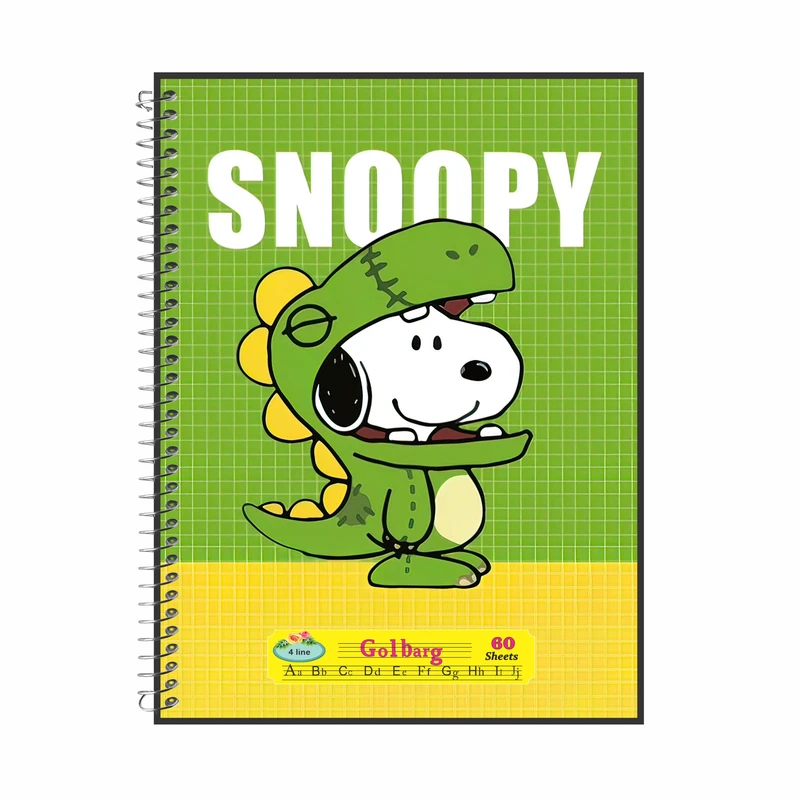 دفتر زبان 60 برگ گلبرگ مدل سگ ملوس کد 2551