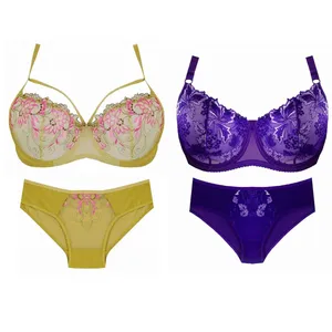 ست شورت و سوتین زنانه مدل بی یو تی کد Oid-StW000001166 مجموعه 2 عددی