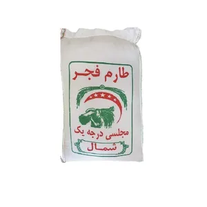 برنج گرگان فجر - 10 كيلوگرم