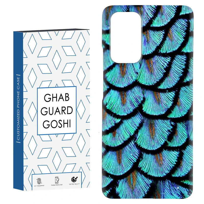 کاور قاب گارد گوشی طرح پولکی کد Dimo-781 مناسب برای گوشی موبایل شیائومی Redmi Note 9 4G / Redmi 9T