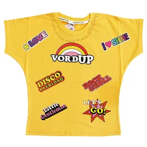 تی شرت آستین کوتاه دخترانه مدل کراپ رنگ زرد