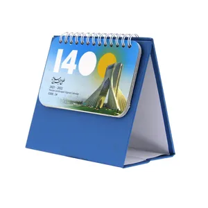 تقویم رومیزی زیگورات سال 1400 کد 24