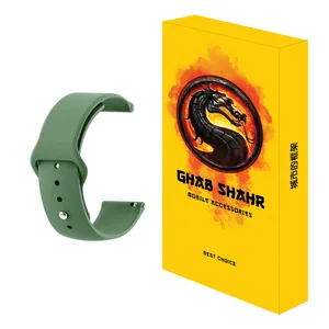 بند قاب شهر مدل BSL22 مناسب برای ساعت هوشمند سامسونگ Galaxy Watch3 45