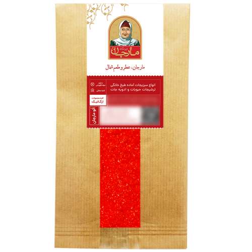 ادویه کچاپ پیزارلاپا فروشگاه مارجان - 500 گرم