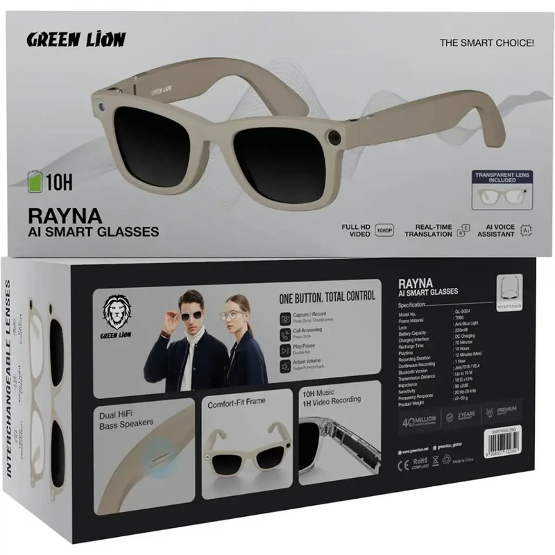 عینک هوشمند گرین لاین مدل RAYNA GL-SG24 GNRYNSGLSBK