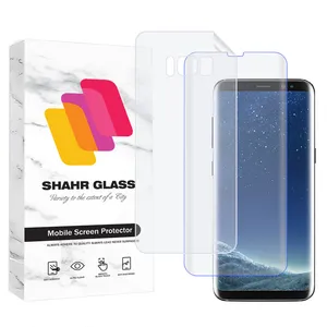 Shahr Glass UVNANOMTBSH Screen Protector With Nano Back For Samsung Galaxy S8