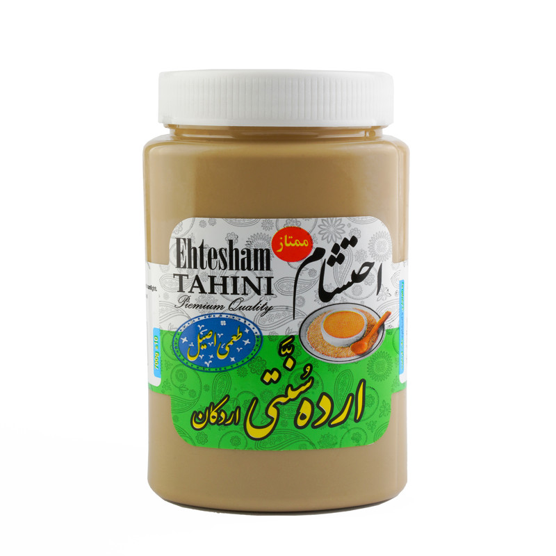 ارده سنتی احتشام - 700 گرم