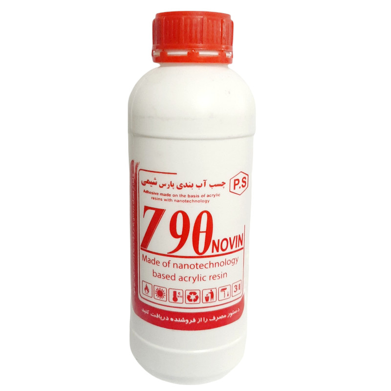 چسب آب بندی پارس شیمی مدل az وزن 1 لیتری چسب آب بندی پارس شیمی مدل az وزن 1 لیتری