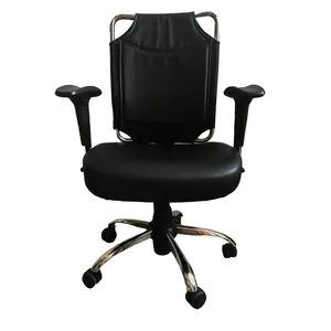 صندلی اداری مدل E212B