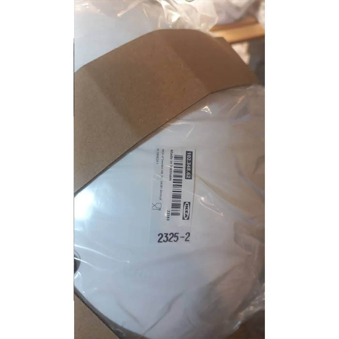 کاسه ایکیا مدل RUNDLIG