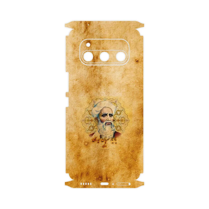 برچسب پوششی ماهوت مدل Rudaki-FullSkin مناسب برای گوشی موبایل داریا Bond 5G