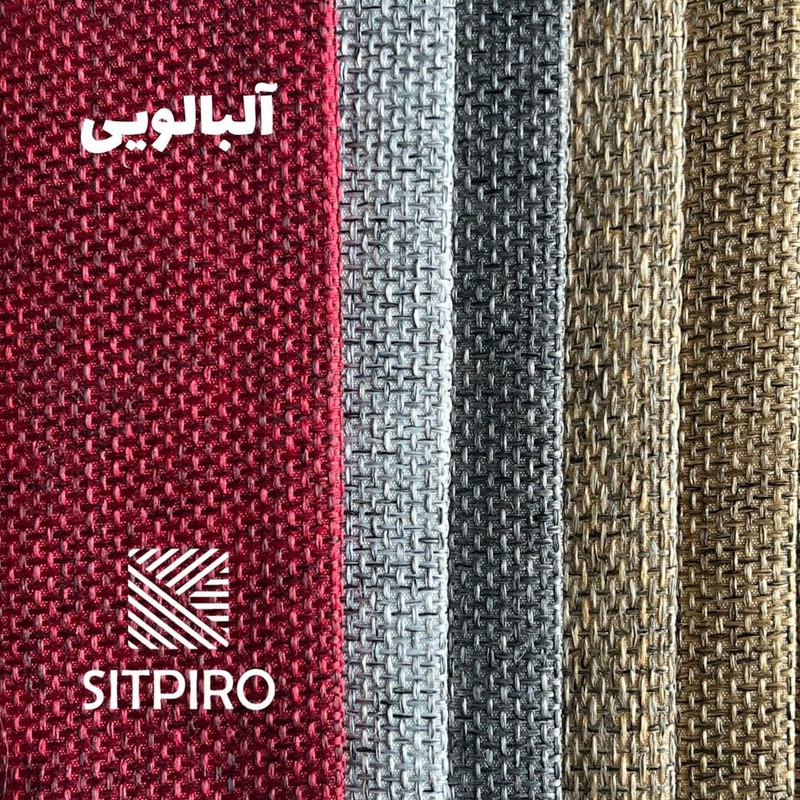 پرده نوین پرده خورشید مدل کتان ملانژ NR117 سایز 280x300 سانتی متر