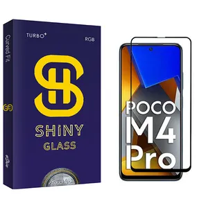 Atouchbo Shiny Screen Protector For Xiaomi Poco M4 Pro