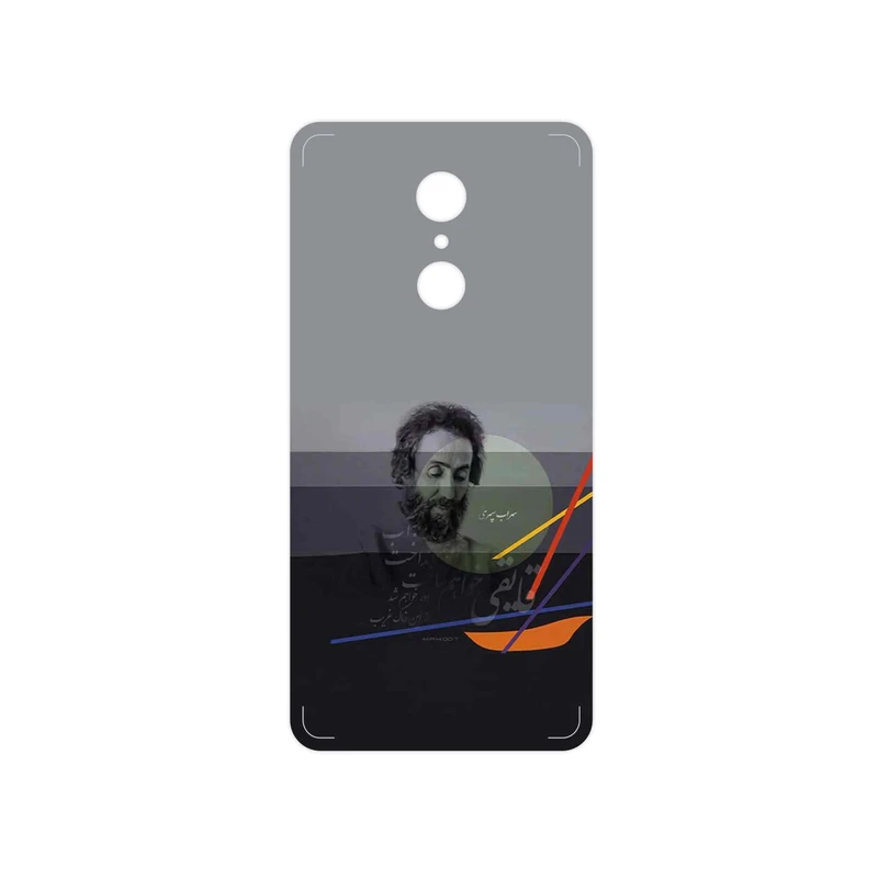 برچسب پوششی ماهوت مدل Sohrab Sepehri مناسب برای گوشی موبایل شیائومی REDMI 5