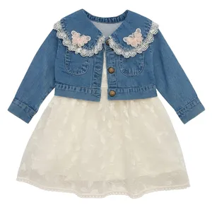 ست کت و سارافون دخترانه مدل گل پری