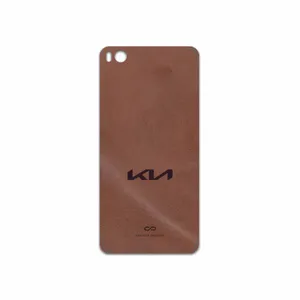 MAHOOT MNL-KIA Cover Sticker for Xiaomi Mi 5s